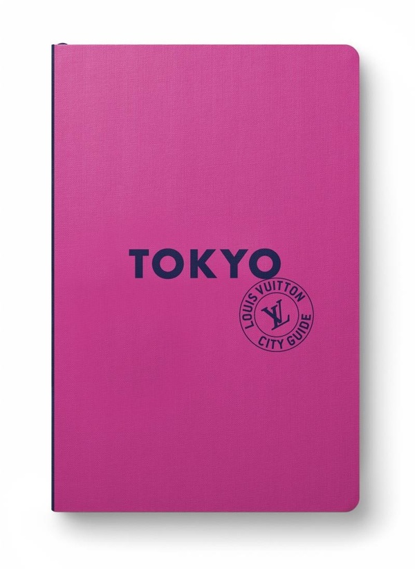 TOKYO CITY GUIDE 2026 (ANGLAIS)