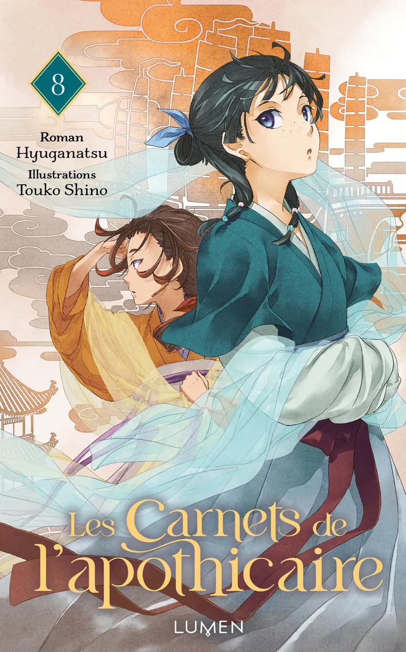 LES CARNETS DE L'APOTHICAIRE - TOME 8 - VOL08