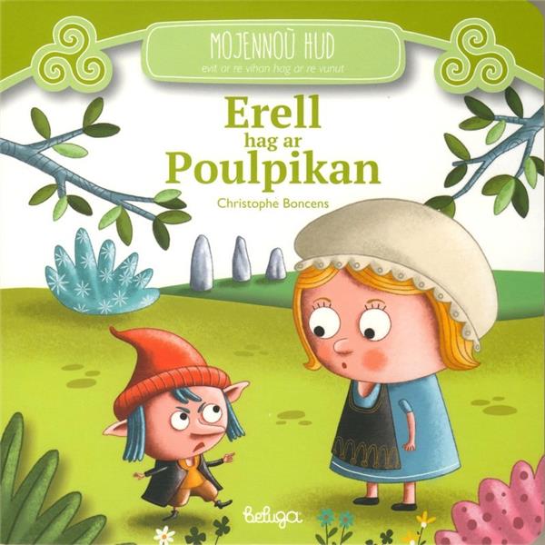 ERELL HAG AR POULPIKAN