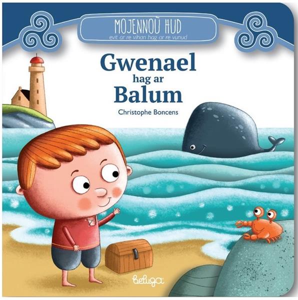 GWENAEL HAG AR BALUM