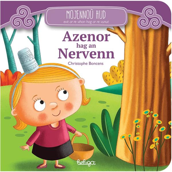 LILWENN HAG AL LABOUS
