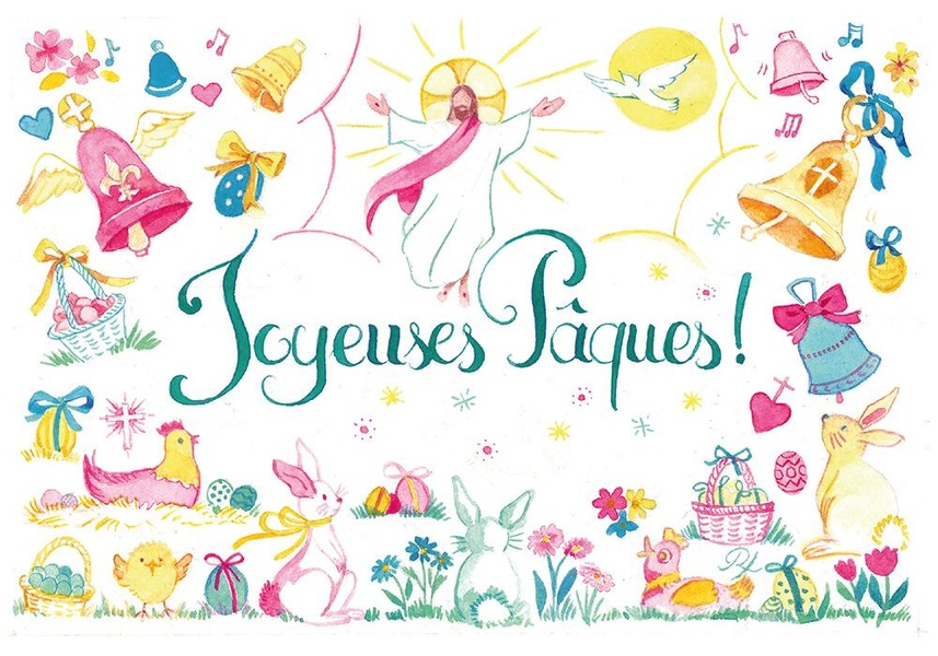 JOYEUSES PAQUES - CARTE DE VOEUX