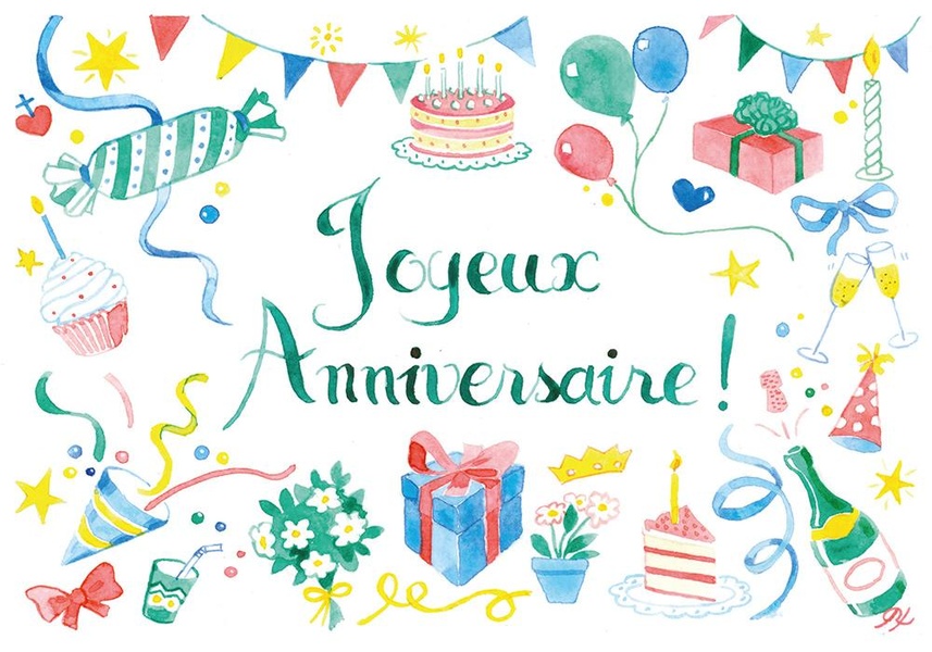 JOYEUX ANNIVERSAIRE - CARTE DE VOEUX
