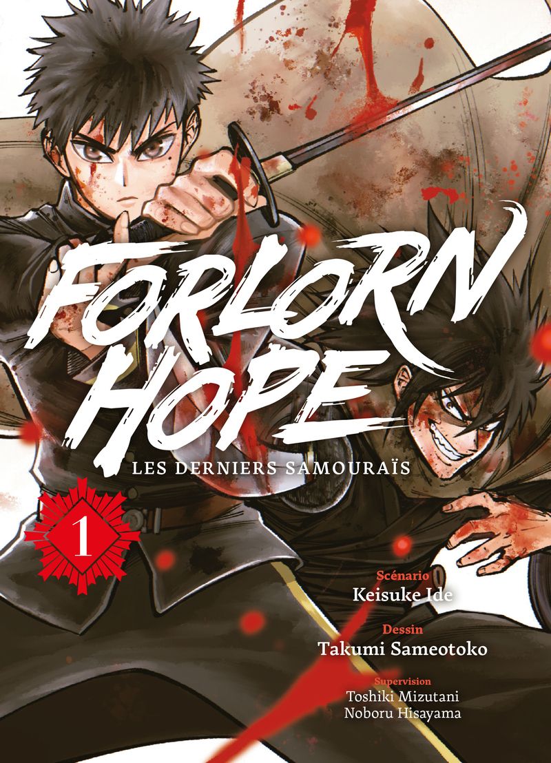 FORLORN HOPE T01 LES DERNIERS SAMOURAIS