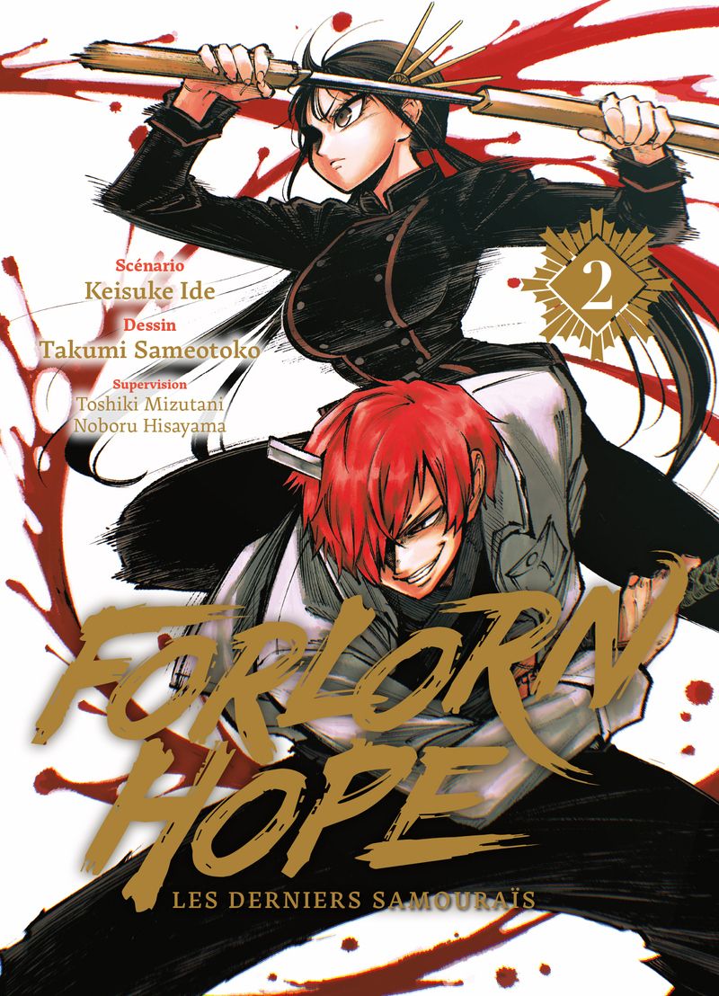 FORLORN HOPE T02 LES DERNIERS SAMOURAIS