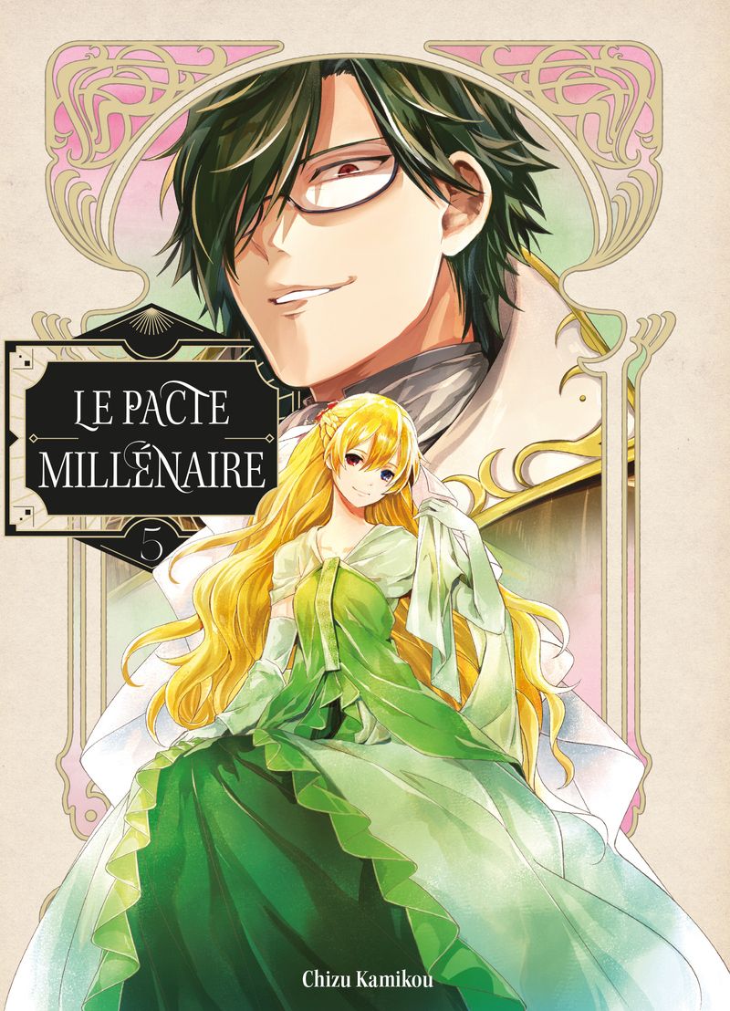LE PACTE MILLENAIRE T05