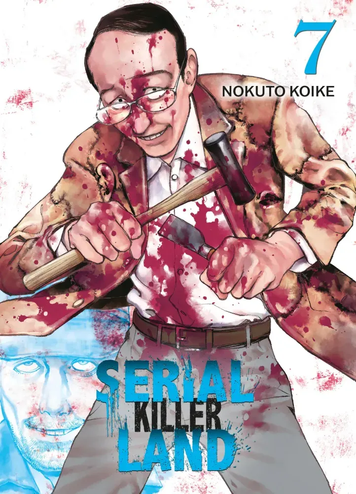 SERIAL KILLER LAND T07