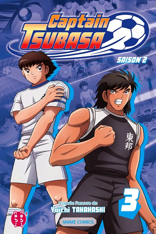 CAPTAIN TSUBASA - SAISON 2 T03 - ANIME COMICS