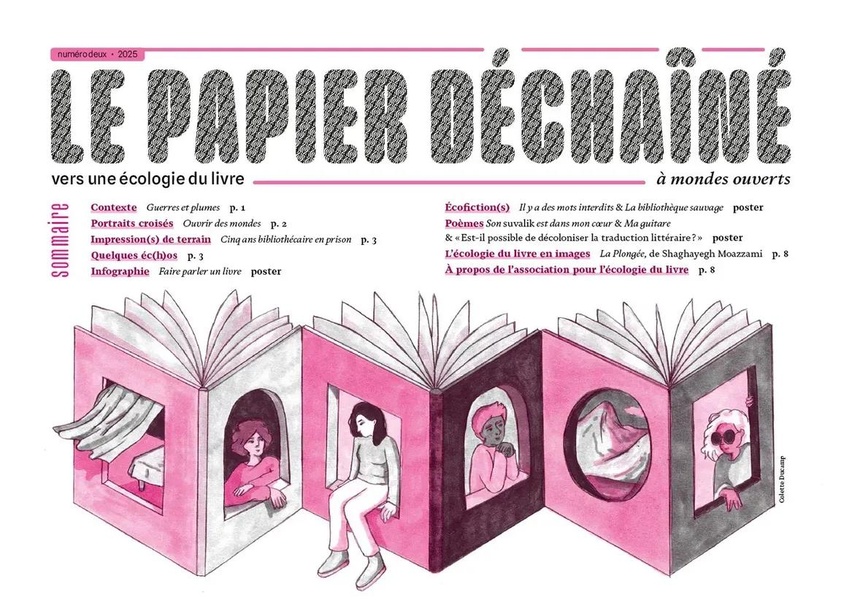 LE PAPIER DECHAINE N 2