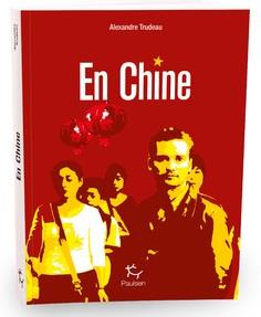 EN CHINE