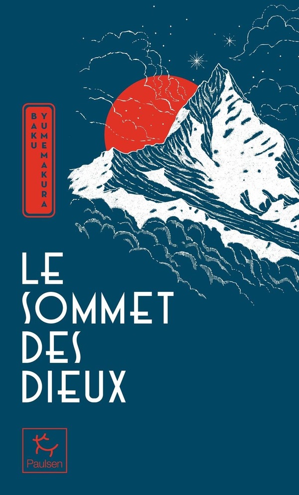 LE SOMMET DES DIEUX