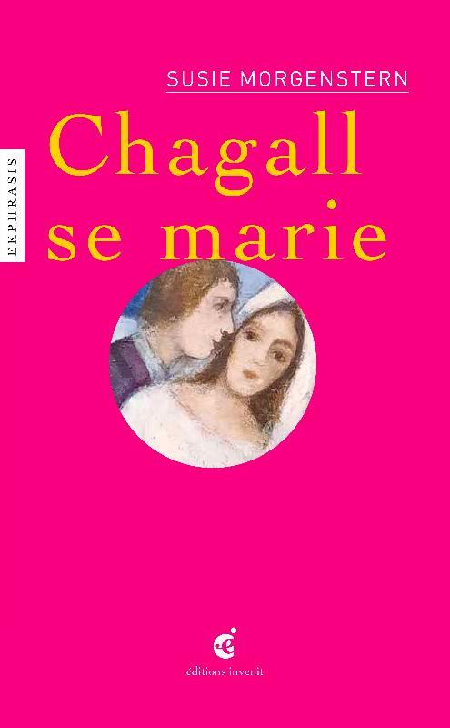 CHAGALL SE MARIE