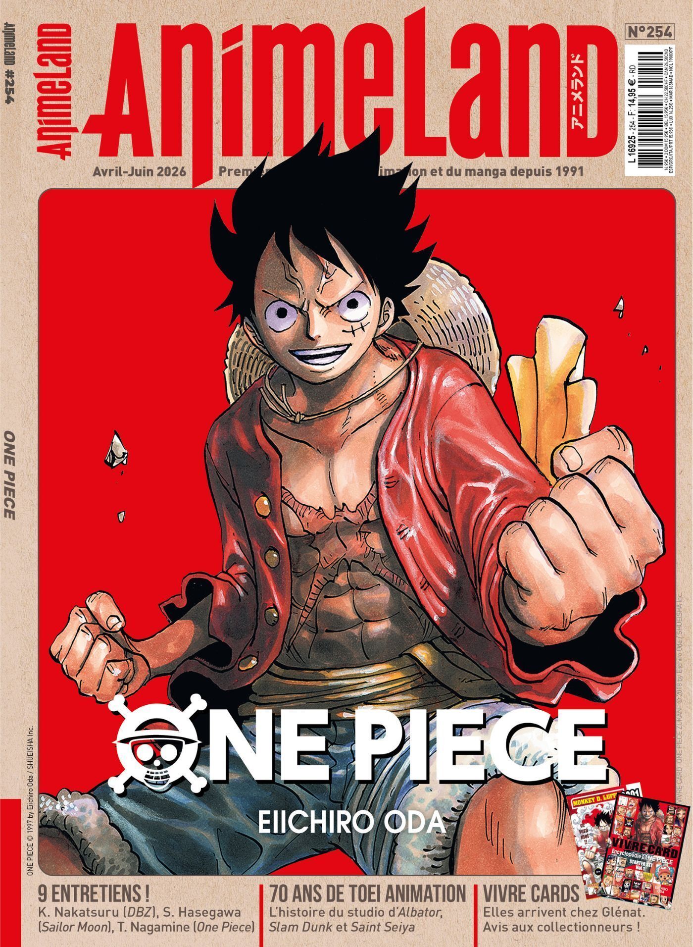 ANIMELAND - T254 - ANIMELAND 254 ONE PIECE