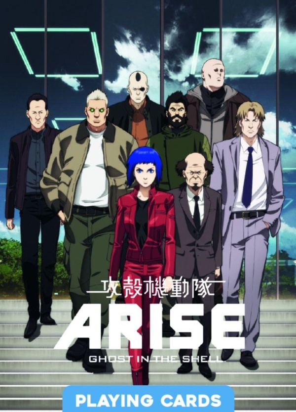 GHOST IN THE SHELL ARISE : MANGACARDS, JEU DE 54 CARTES