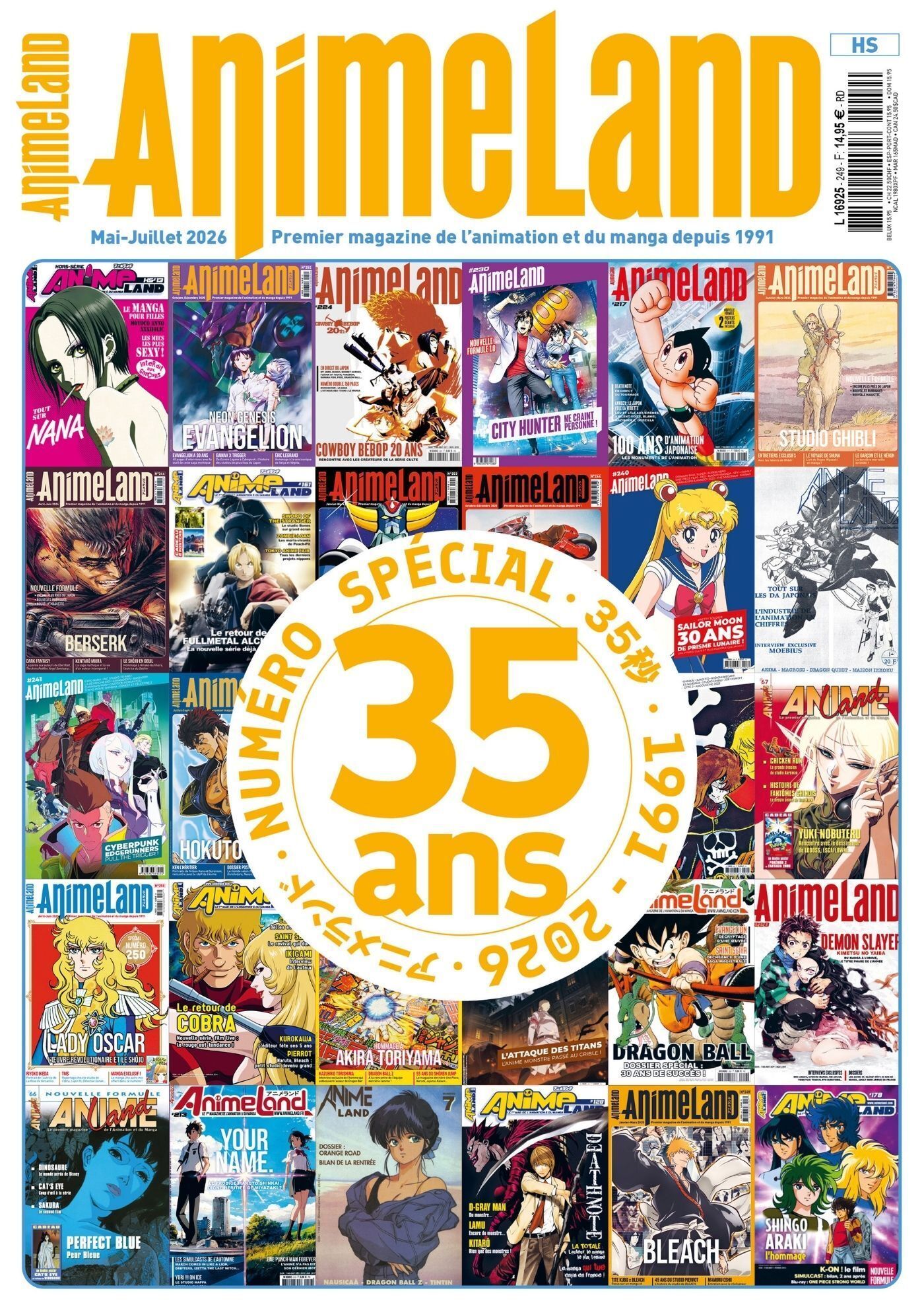 ANIMELAND - HORS SERIE - ANIMELAND HS - ANIMELAND SPECIAL 35 ANS