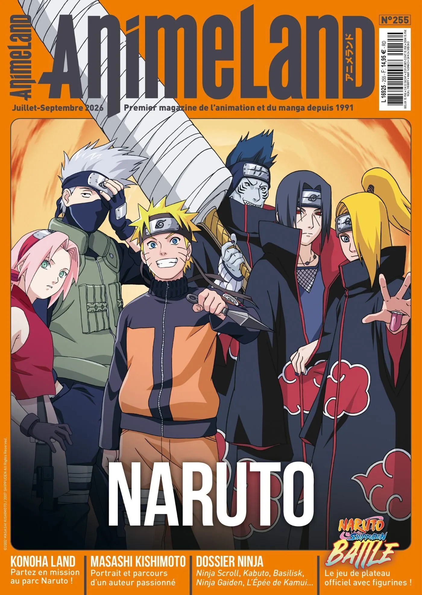 ANIMELAND - T255 - ANIMELAND 255 NARUTO