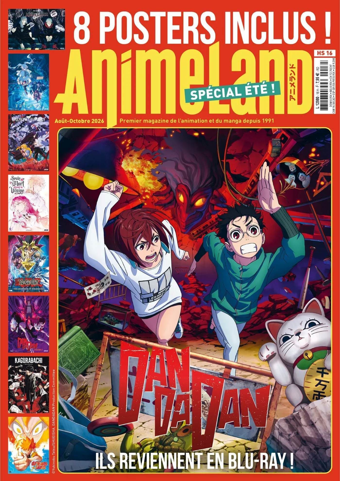 ANIMELAND - HORS SERIE - ANIMELAND HS - SPECIAL ETE