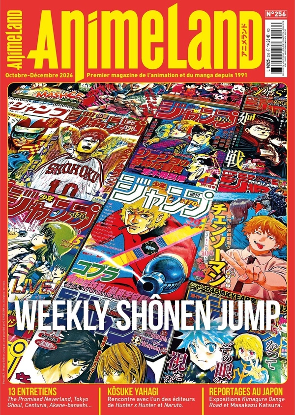 ANIMELAND - T256 - ANIMELAND 256 SHONEN JUMP