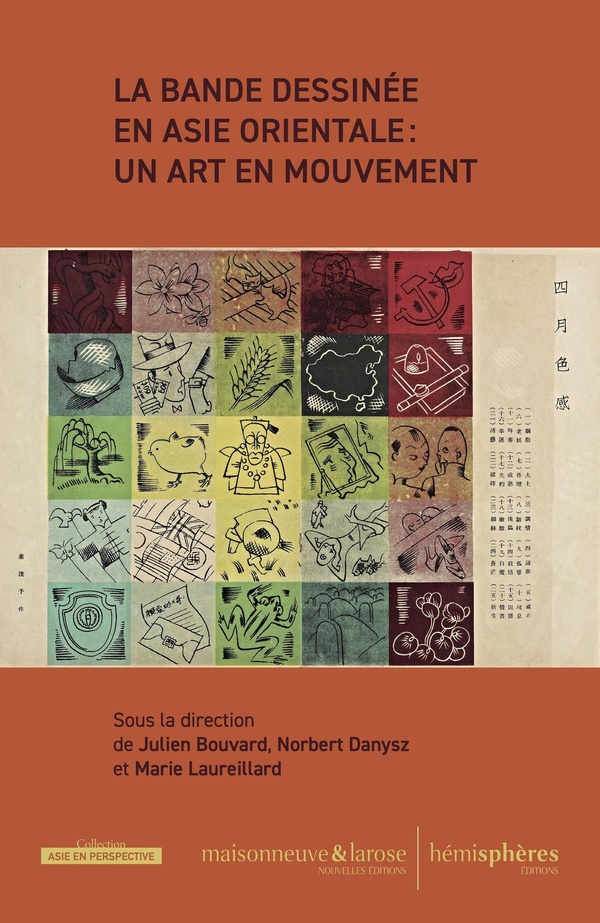 LA BANDE DESSINEE EN ASIE ORIENTALE : UN ART EN MOUVEMENT