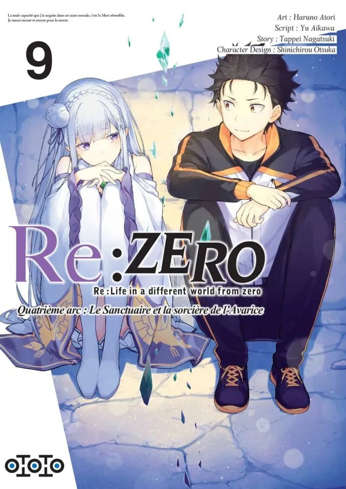 RE : ZERO ARC 4 - TOME 09