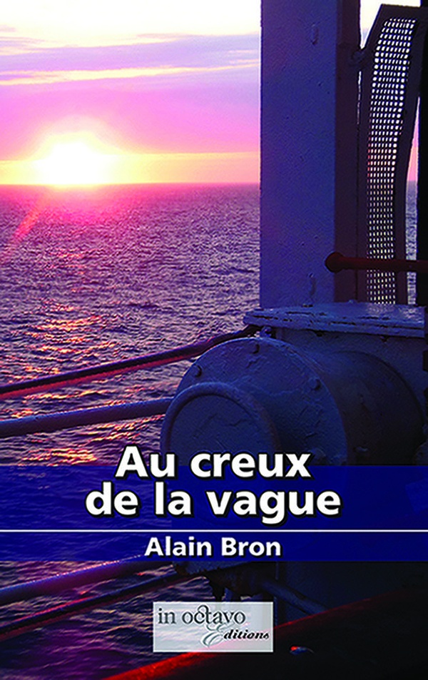 AU CREUX DE LA VAGUE
