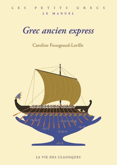 GREC ANCIEN EXPRESS - ILLUSTRATIONS, COULEUR