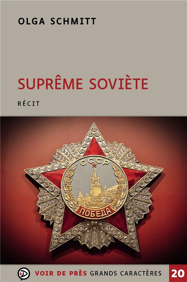 SUPREME SOVIETE