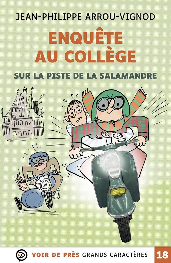 ENQUETE AU COLLEGE SUR LA PISTE DE LA SALAMANDRE - GRANDS CARACTERES, ACCESSIBLE POUR LES MALVOYANT
