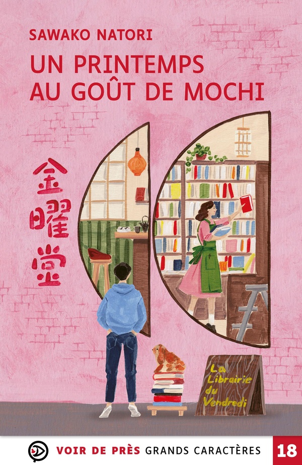 UN PRINTEMPS AU GOUT DE MOCHI - GRANDS CARACTERES, EDITION ACCESSIBLE POUR LES MALVOYANTS