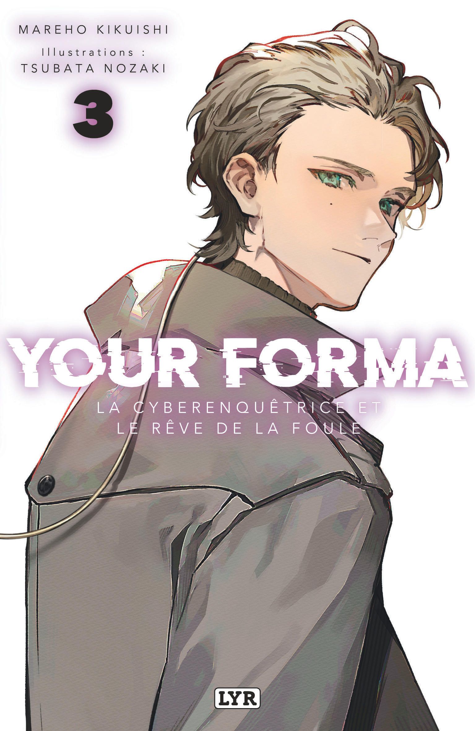 YOUR FORMA - ROMAN - TOME 3