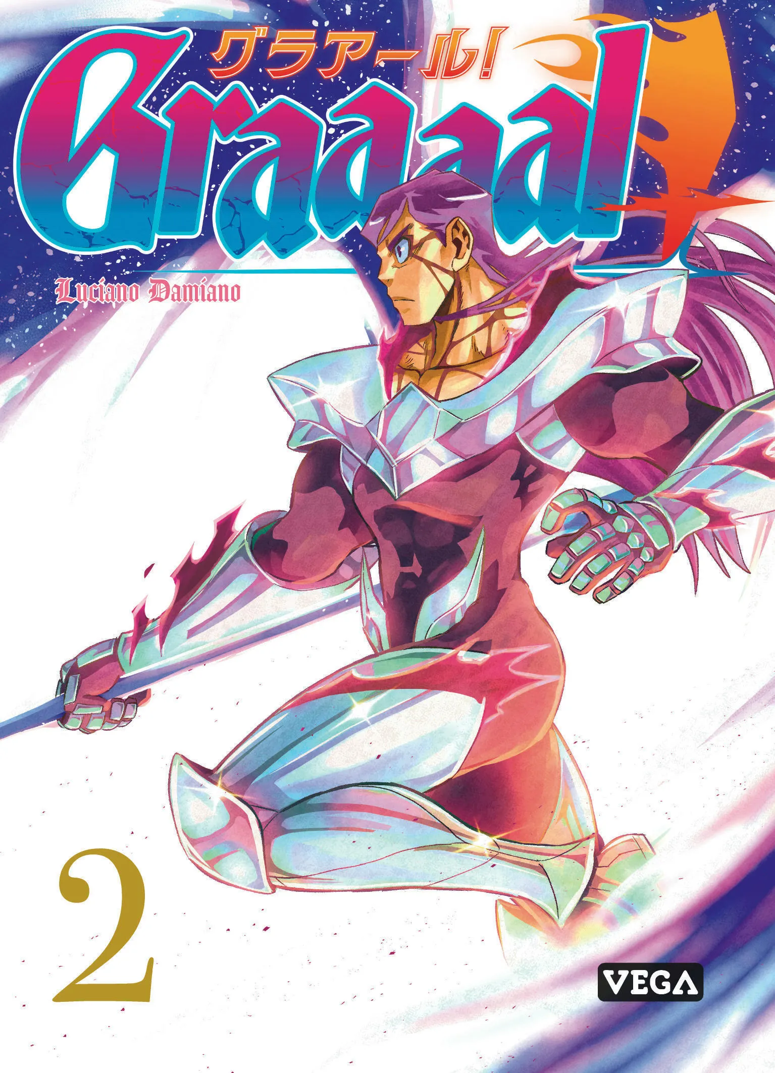 GRAAAAL ! - TOME 2