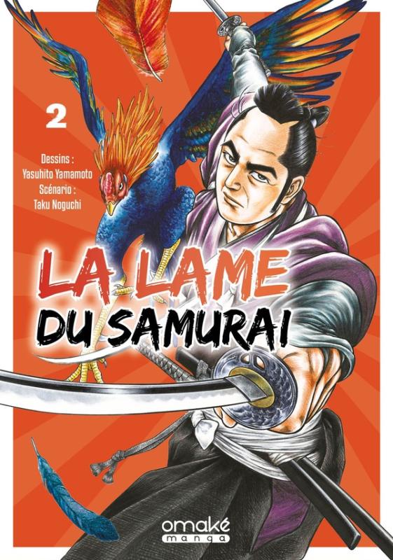 LA LAME DU SAMURAI - TOME 2 (VF)