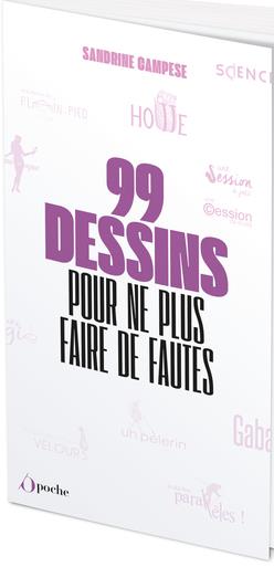 99 DESSINS POUR NE PLUS FAIRE DE FAUTES
