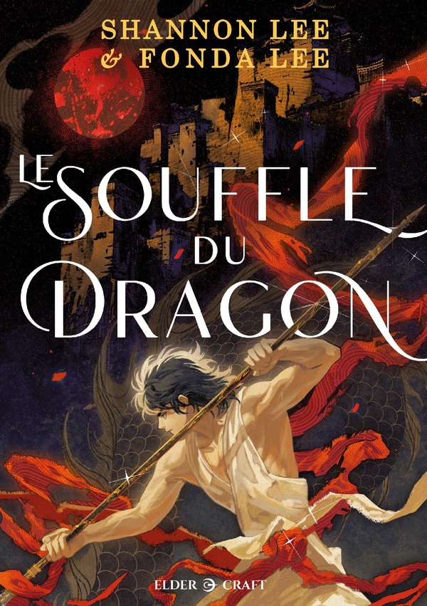 MARQUE PAR LE SOUFFLE - T01 - LE SOUFFLE DU DRAGON