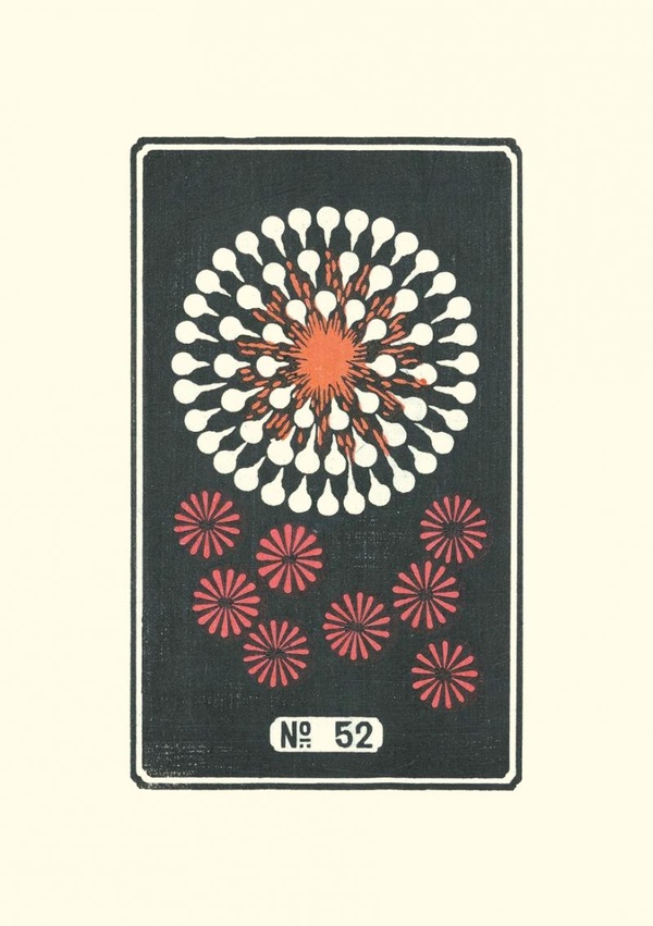 CARNET - FEUX D'ARTIFICE JAPONAIS