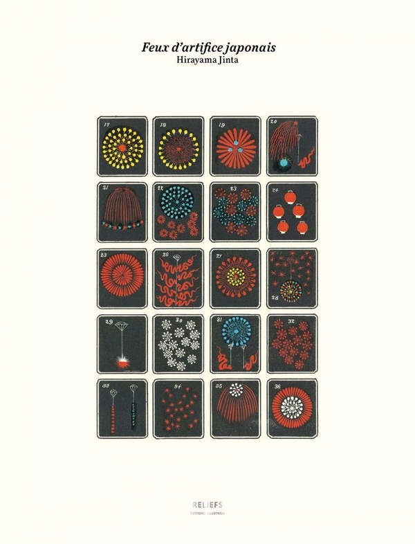 TIRAGE - FEUX D'ARTIFICE JAPONAIS