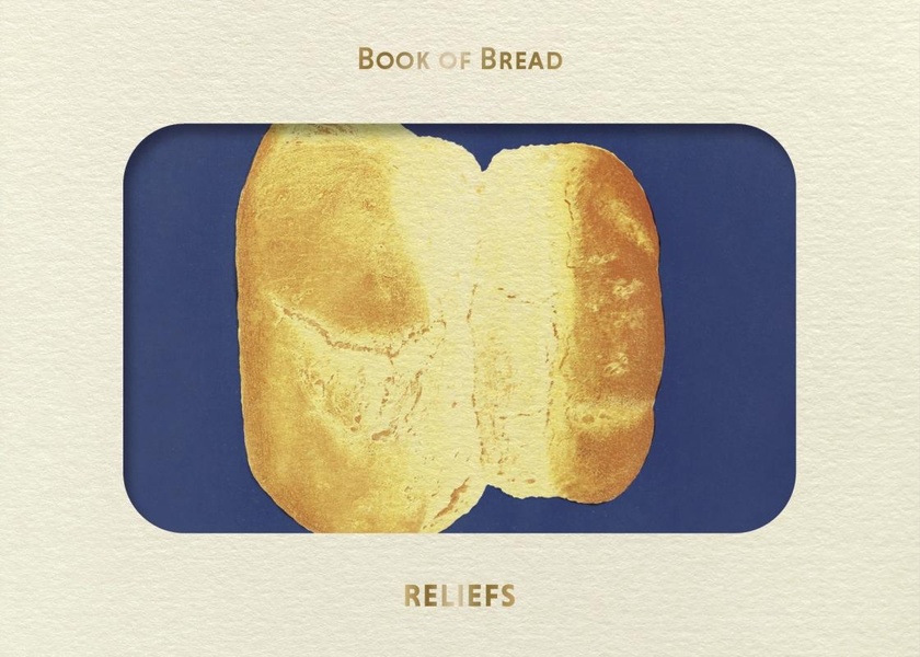 LIVRE D'IMAGES - BOOK OF BREAD