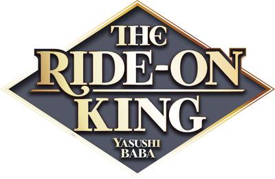 THE RIDE-ON KING - TOME 3 - VOL03