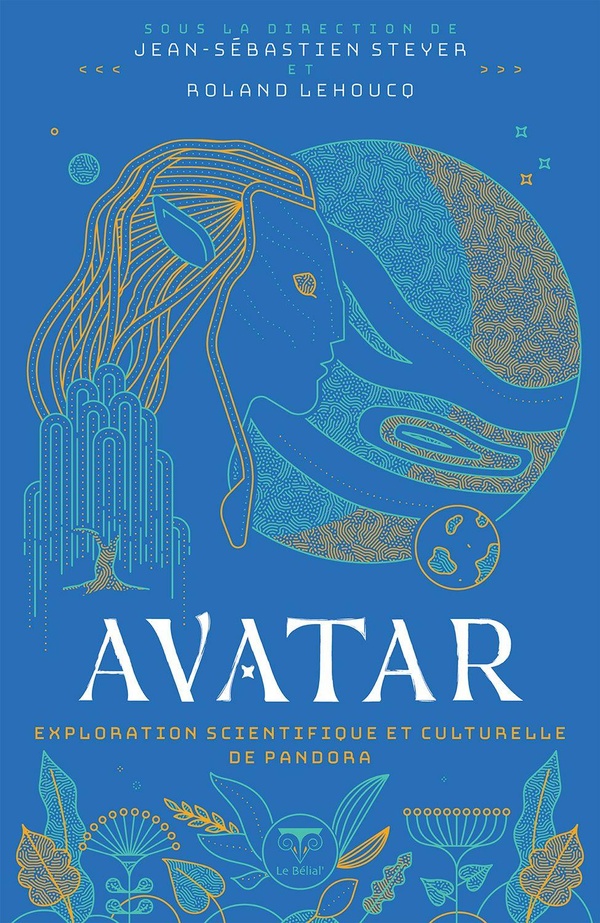 AVATAR - EXPLORATION SCIENTIFIQUE ET CULTURELLE DE PANDORA - ILLUSTRATIONS, NOIR ET BLANC
