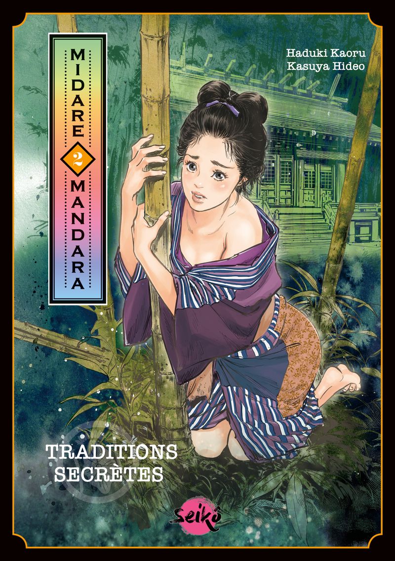 MIDARE MANDARA 2 - TRADITIONS SECRETES
