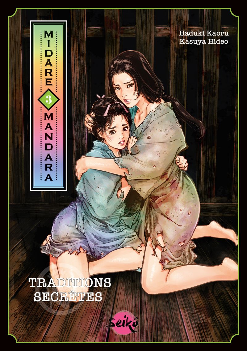 MIDARE MANDARA - TOME 3