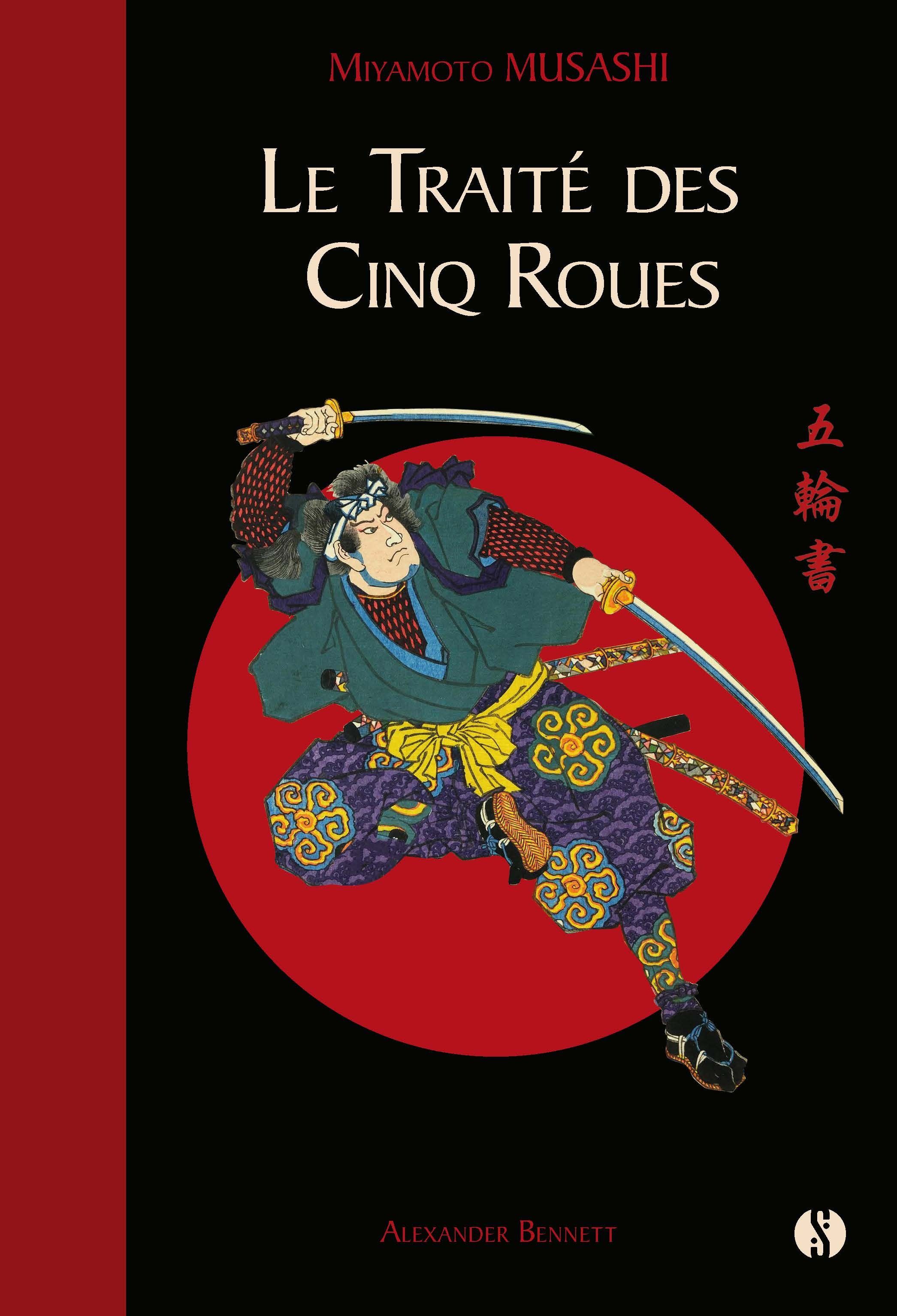 LE TRAITE DES CINQ ROUES