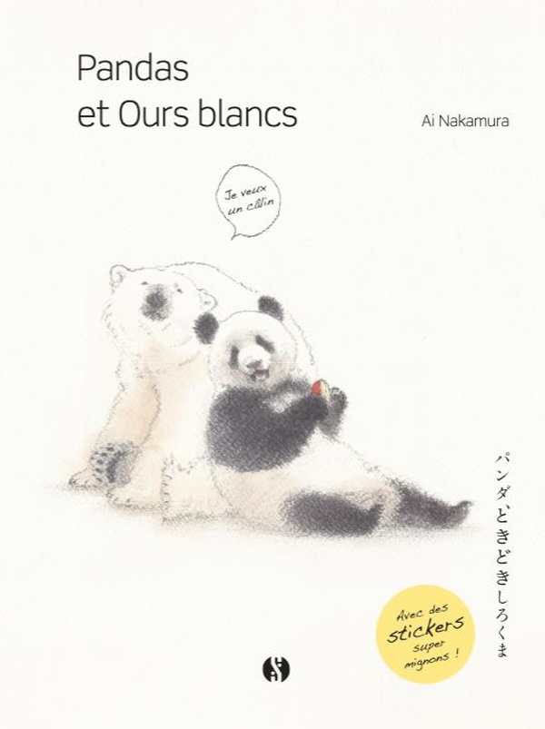 PANDAS ET OURS BLANCS