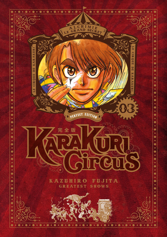 KARAKURI CIRCUS - TOME 3 - PERFECT EDITION