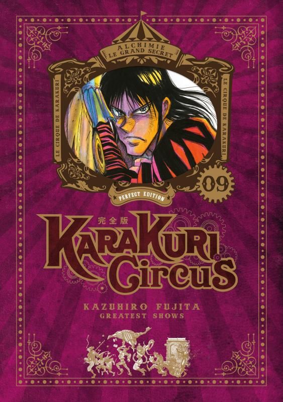 KARAKURI CIRCUS - TOME 9 - PERFECT EDITION