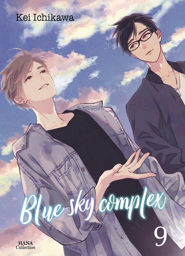 BLUE SKY COMPLEX - T09 - BLUE SKY COMPLEX