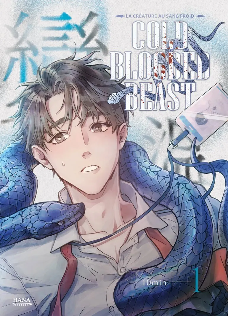 COLD BLOODED BEAST LIVRE (WEBTOON) - COLD BLOODED BEAST - TOME 01 - LIVRE (WEBTOON)