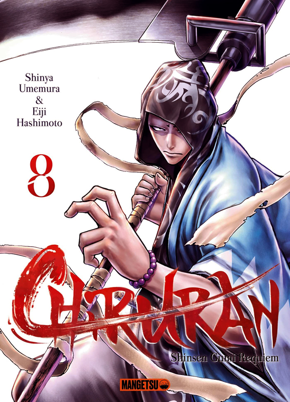 CHIRURAN T08