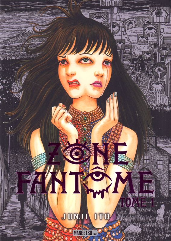 ZONE FANTOME T01