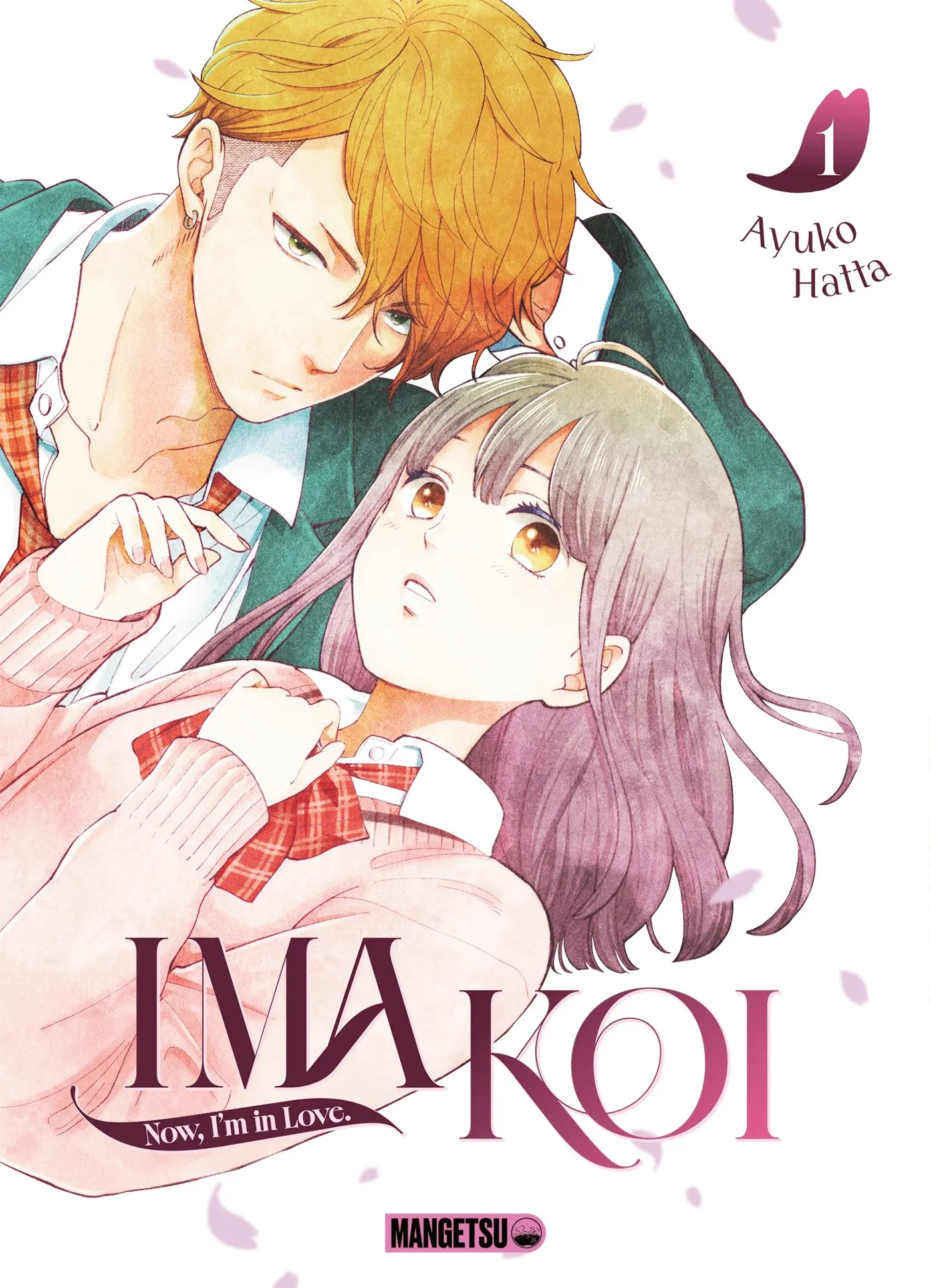 IMA KOI - NOW, I'M IN LOVE. T01